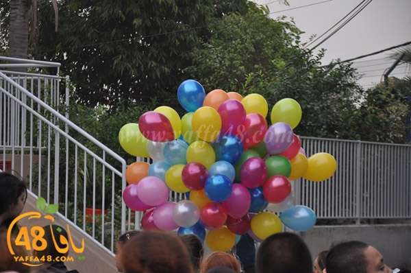 Ifteta7 sana ta7daiyrara (35).JPG